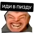 Стикер тик ток из лайф