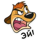 Стикер Тимон и Пумба