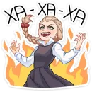 Стикер Катя