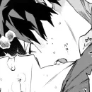 Стикер Ты пассив