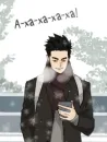 Стикер Nan Hao and Shang Feng