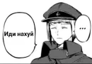 Стикер Saigiku Jouno