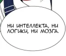 Стикер Для всех случаев жизни