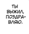 Стикер Для всех случаев жизни
