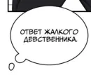 Стикер Для всех случаев жизни