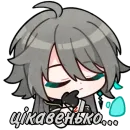 Стикер Genshin Impact