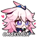 Стикер Genshin Impact