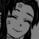 Стикер Шинобу Кочо