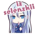 Стикер Project Sekai
