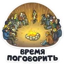 Телеканал ТНТ