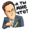 Стикер Телеканал ТНТ