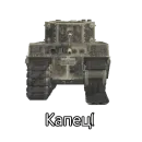 Стикер TOG II*