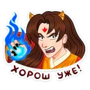 Стикер Токанава Тояма