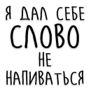 Мудрость Толстого