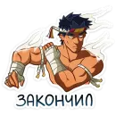 Стикер Тонг