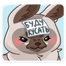 Стикер Топа