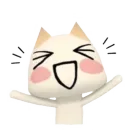 toro