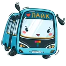 Питерский транспорт