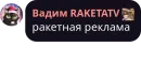 Стикер трудовые будни