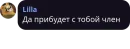 Стикер трудовые будни