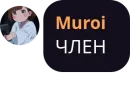 Стикер трудовые будни