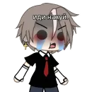 Стикер Gacha life