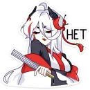 Стикер Цуру