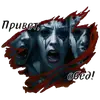 Сериал «ТВАРИ» тут: