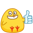 Стикер Цыпа