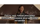 Стикер Loki and Tom