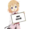 Стикер Тяночка с табличкой