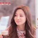 Стикер tzuyu