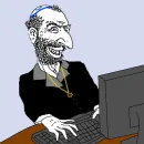 Стикер У монитора