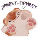 Тигр Уля
