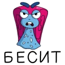 Стикер Улиткинс