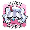 Стикер Ума