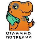 Стикер У меня лапки