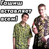 Стикер underground