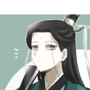 Стикер Shen Qingqiu