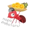 unu