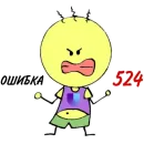 Стикер UNU