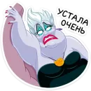 Стикер Урсула