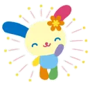 U SA HA NA
