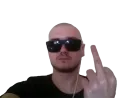 Стикер Утро Хуютро