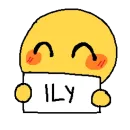 Стикер qwq ilu