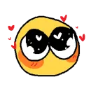 Стикер qwq ilu