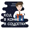 Стикер Уже в разработке