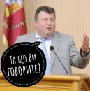 Стикер Володимир Анатолійович