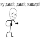 Стикер soundsfromthevagina