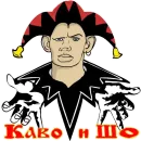 Стикер Valakas Sticker Pack №1